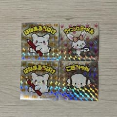 サンリオキャラクターズマンチョコ シール4枚セットのサムネイル