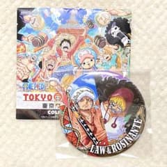 ロー コラソン 東京ワンピースタワー コレクション 缶バッジ ONE PIECE 