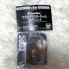 仮面ライダー マスクブリスターチャームコレクション2 仮面ライダーファイズのサムネイル