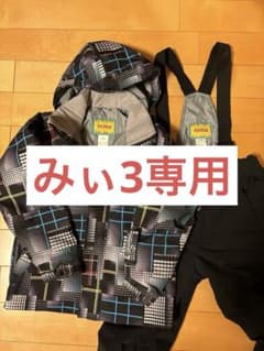 美品⭐️nima 子ども用スキー ボード ウェア 140のサムネイル