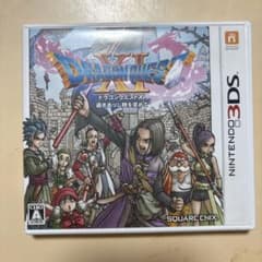 ドラゴンクエストXI ニンテンドー3DSのサムネイル