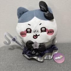 ちいかわ超まじかるちいかわ悪いバージョンだBIGぬいぐるみ ハチワレ
