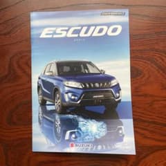 スズキ ESCUDO ハイブリッド カタログ