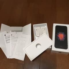 アップルiPhone SE空箱 正規品のサムネイル