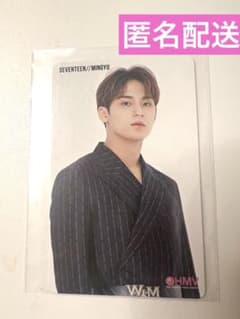 seventeen ミンギュ トレカ happy ending HMV - メルカリ