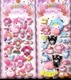 サンリオ ぷくぷくシール おしりシール ２枚のサムネイル
