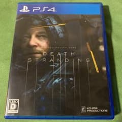 PS4 デスストランディング　初回コード未使用のサムネイル