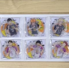 カレーメシ×ハイキューオリジナルフタ止めアクリルスタンド6種セットのサムネイル