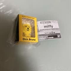 miffy ミニュチュアパッケージチャーム ライオンのサムネイル