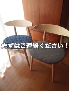 ミナペルホネン ハンドメイド ch33 東谷 メロンチェアB タンバリン 生地 ミナペルホネン ハンドメイド ch33 東谷 メロンチェアB タンバリン