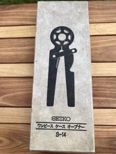 SEIKO セイコー ワンピースケースオープナー　s-14のサムネイル