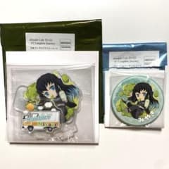鬼滅の刃 宮城　時透無一郎 アクリルスタンド＆缶バッジのサムネイル