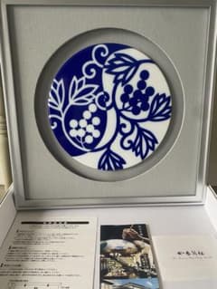 陶額 香蘭社 新品未使用 箱 説明書有り ぐれいぷ 陶額 香蘭社 新品未使用 箱 説明書有り ぐれいぷ 骨董品 壁掛け - メルカリ