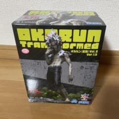 SEGA Luminista 오카른 변신 Vol.2 Ver.1.5