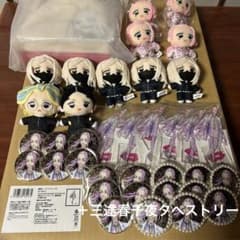 東京リベンジャーズ 原画展 三途春千夜 まとめ売り 灰谷竜胆 灰谷蘭