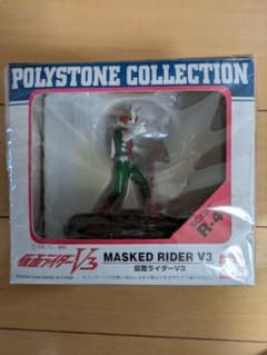バンダイ ポリストーンコレクション 仮面ライダーV3 SCENE R-4 - メルカリ