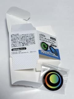 エアライダー ピンズコレクション　オールのサムネイル