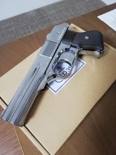 マルシン COP357のサムネイル