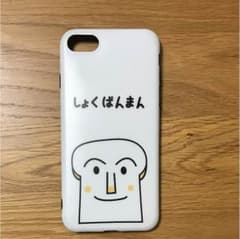 iPhoneケースのサムネイル