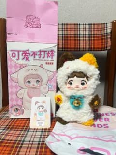 m78020773457_1.jpg?1736680746