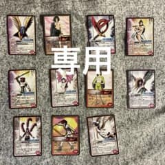芽瑠佳璃　悠座亜様専用のサムネイル