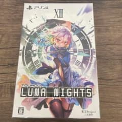 W630 Touhou Luna Nights デラックス版 PS4 【同梱特典