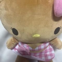 ハローキティ ぬいぐるみ ブラウン ピンクチェック新品のサムネイル