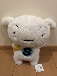 スーパーシロ ぬいぐるみ マスコットのサムネイル