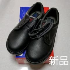 シモン 安全靴 SS11黒 25.5cm 新品 ②のサムネイル