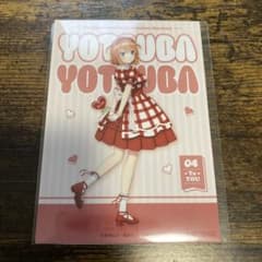 五等分の花嫁 中野四葉 購入特典