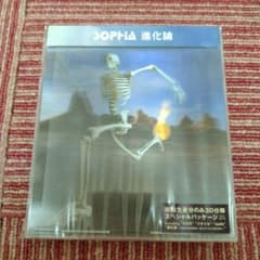 CD　DVDまとめ Sophia　進化論など 21点【動作確認済み】 SOPHIA/進化論 - メルカリ