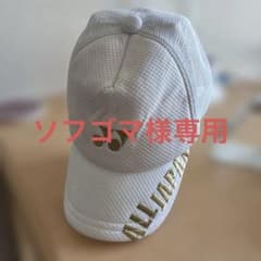限定品・最安値‼️】YONEX ヨネックス ALL JAPAN メッシュキャップ