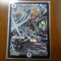 ベートーベンのサムネイル