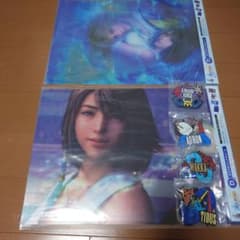 FINAL FANTASY X 25周年くじ　D賞　F賞のサムネイル