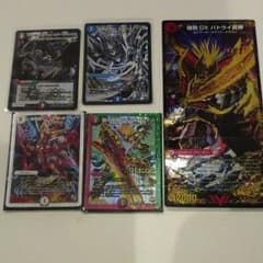 デュエルマスターズのサムネイル