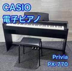 CASIO 電子ピアノ PX-770 BK Privia 小型 黒 d5962 CASIO 電子ピアノ PX-770 BK Privia 小型 黒 d5962 - メルカリ