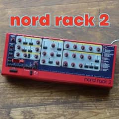【完動品】Nord Rack 2 バーチャルアナログシンセサイザー 説明書あり！ ほぼ美品】Clavia Nord Rack2 バーチャルアナログシンセサイザー