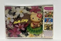 日焼けキティ　クリア封筒セットのサムネイル