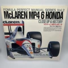 マクラーレンMP4/6ホンダクローズアップ&ヒストリー - メルカリ