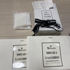 Maison MIHARA YASUHIRO 付属品セット 箱 ショッパーのサムネイル