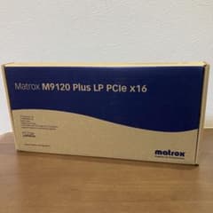Matrox M9120 Plus LP PCIe x16 グラフィックボード - メルカリ