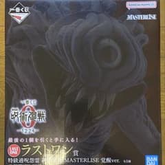 呪術廻戦 一番くじ ラストワン 折本里香 - メルカリ