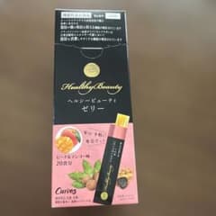 Healthy Beauty ゼリー ピーチ＆マンゴー 20食分 - メルカリ