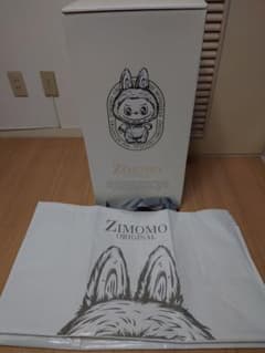 ZIMOMO ORIGINAL ぬいぐるみ・バッグセット - メルカリ