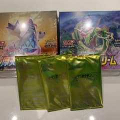 ポケモンカード　BOX 蒼空ストリーム　摩天パーフェクトのサムネイル