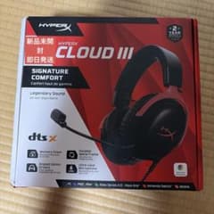 【新品未開封】HyperX Cloud III ゲーミング ヘッドセットのサムネイル