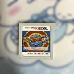 妖怪ウォッチ 真打 3DS 動作確認済み　合計プレイ時間600時間越えのサムネイル