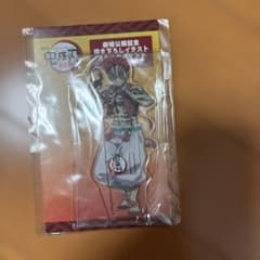 Demon Slayer: Kimetsu no Yaiba the Movie: Mugen Train Acrylic Stand Aquarius unopened