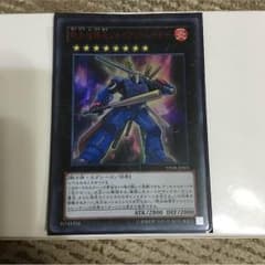 熱血指導王ジャイアントレーナーのサムネイル