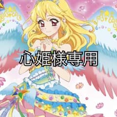 アイカツスターズのサムネイル